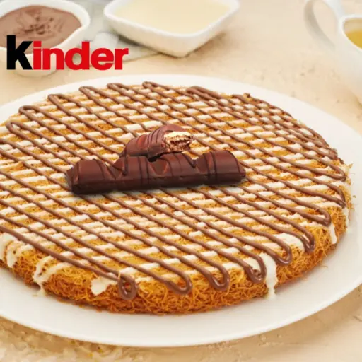 كنافة بين نارين بالكندر